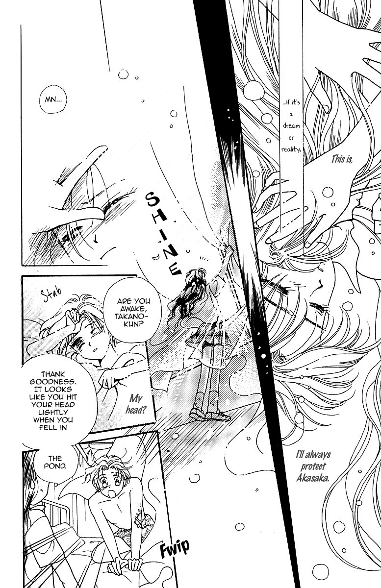 Obaachan wa Idol Chapter 4.1 page 30 - Chapter 4.1