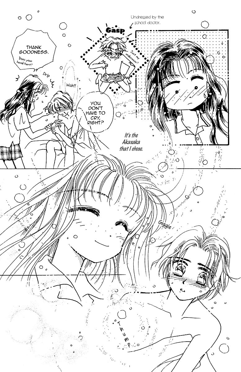 Obaachan wa Idol Chapter 4.1 page 31 - Chapter 4.1
