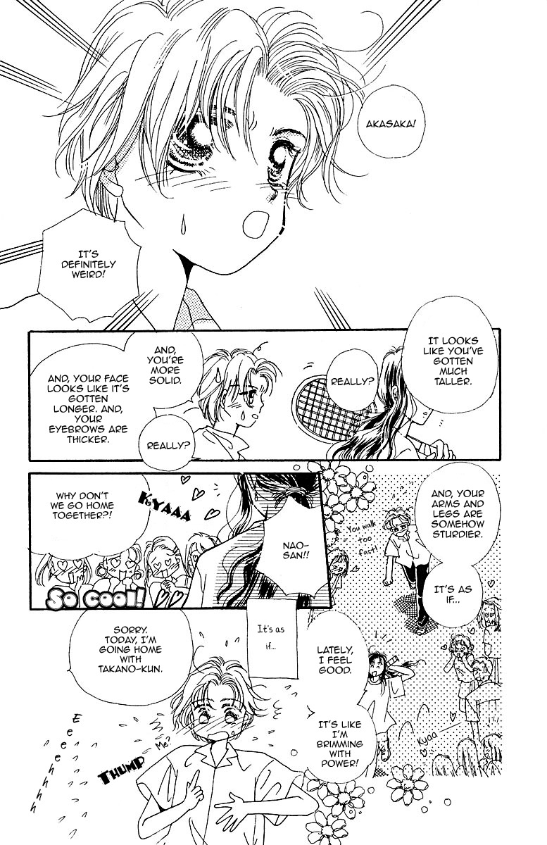Obaachan wa Idol Chapter 4.1 page 32 - Chapter 4.1