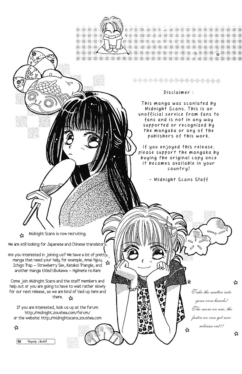 Obaachan wa Idol Chapter 4.1 page 35 - Chapter 4.1