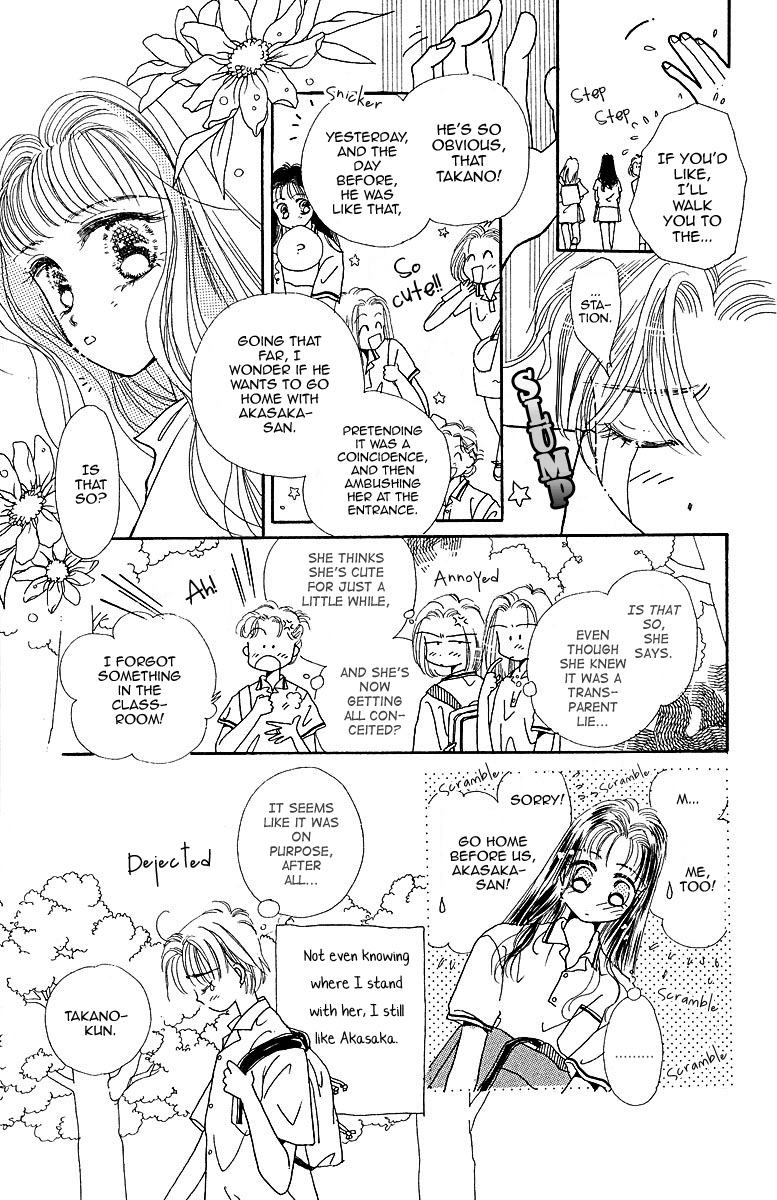 Obaachan wa Idol Chapter 4.1 page 5 - Chapter 4.1