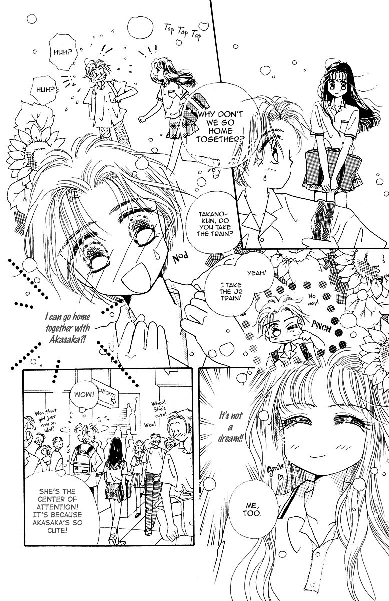 Obaachan wa Idol Chapter 4.1 page 6 - Chapter 4.1