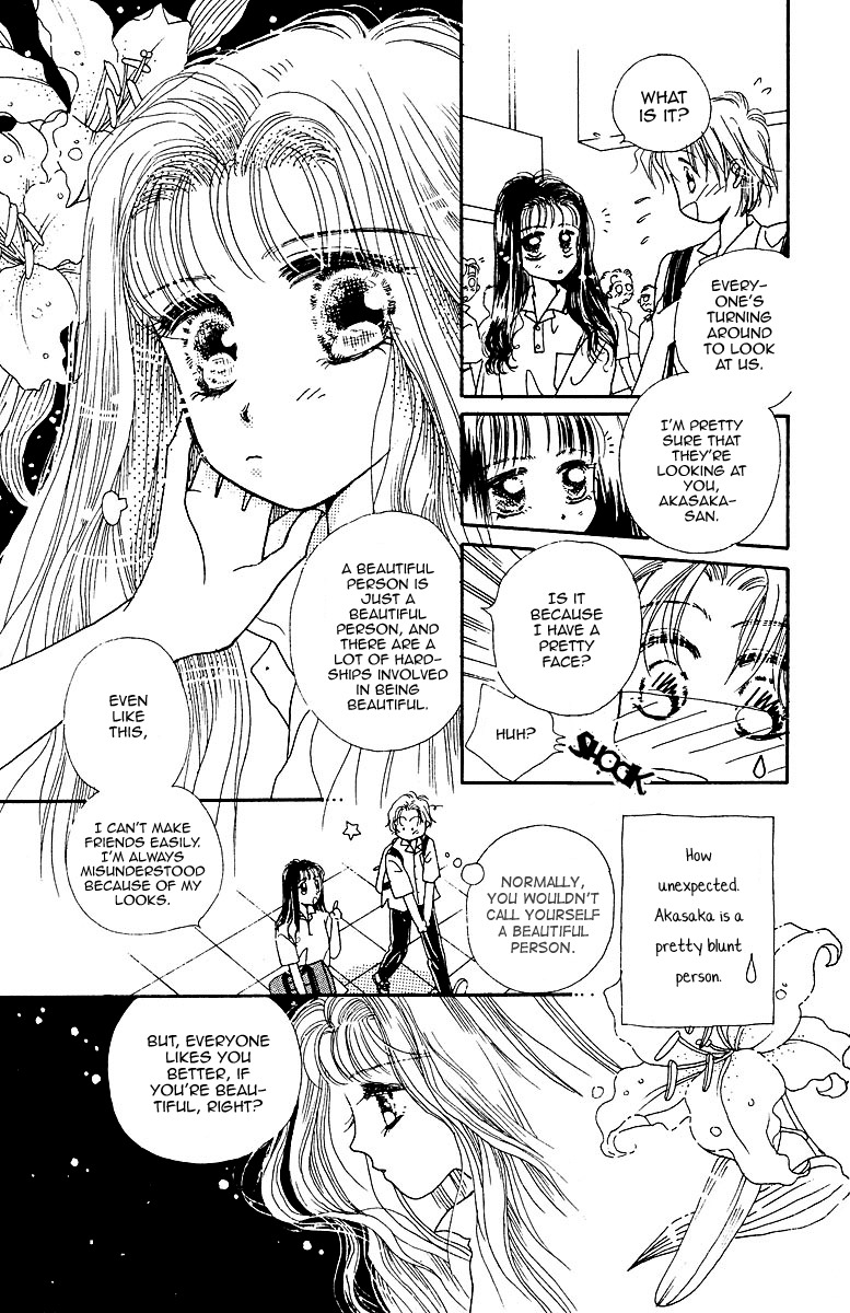 Obaachan wa Idol Chapter 4.1 page 7 - Chapter 4.1