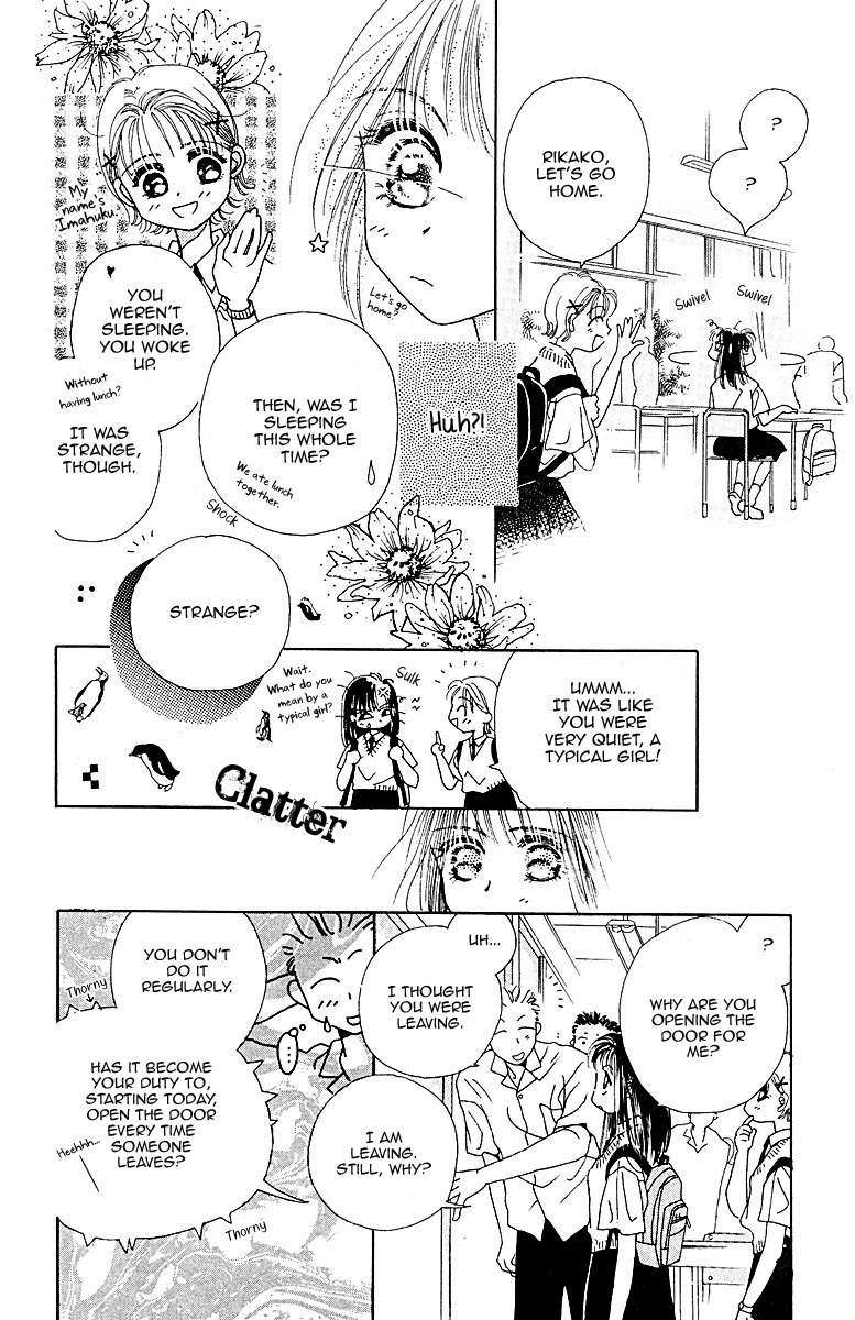 Obaachan wa Idol Chapter 4.2 page 12 - Chapter 4.2