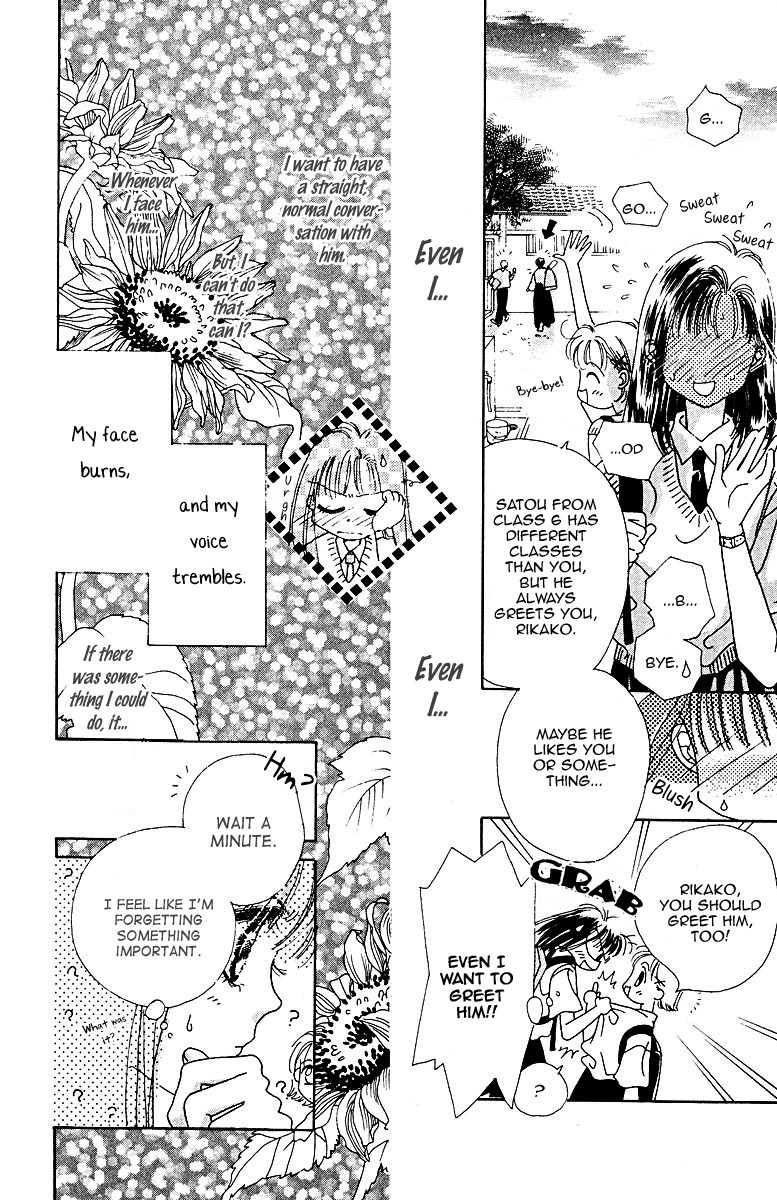 Obaachan wa Idol Chapter 4.2 page 14 - Chapter 4.2