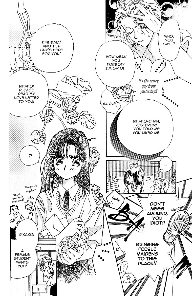 Obaachan wa Idol Chapter 4.2 page 16 - Chapter 4.2