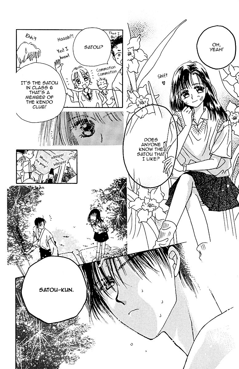 Obaachan wa Idol Chapter 4.2 page 20 - Chapter 4.2