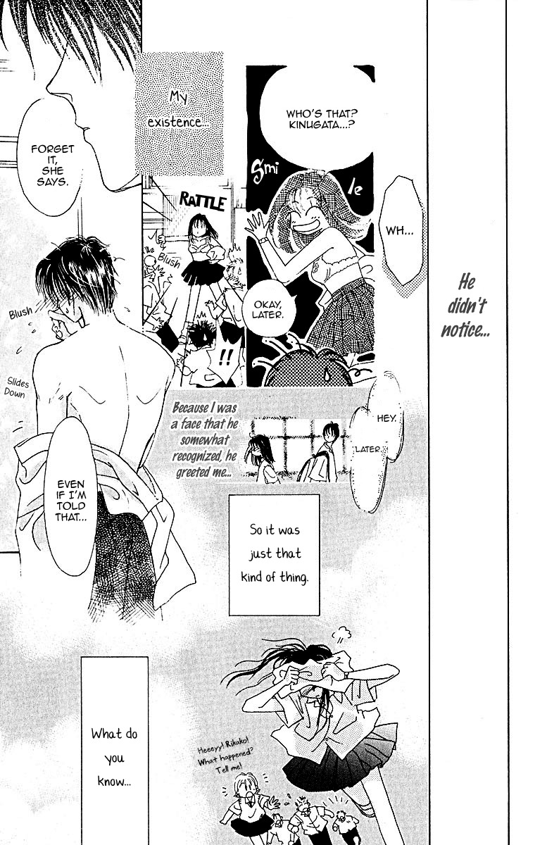 Obaachan wa Idol Chapter 4.2 page 25 - Chapter 4.2