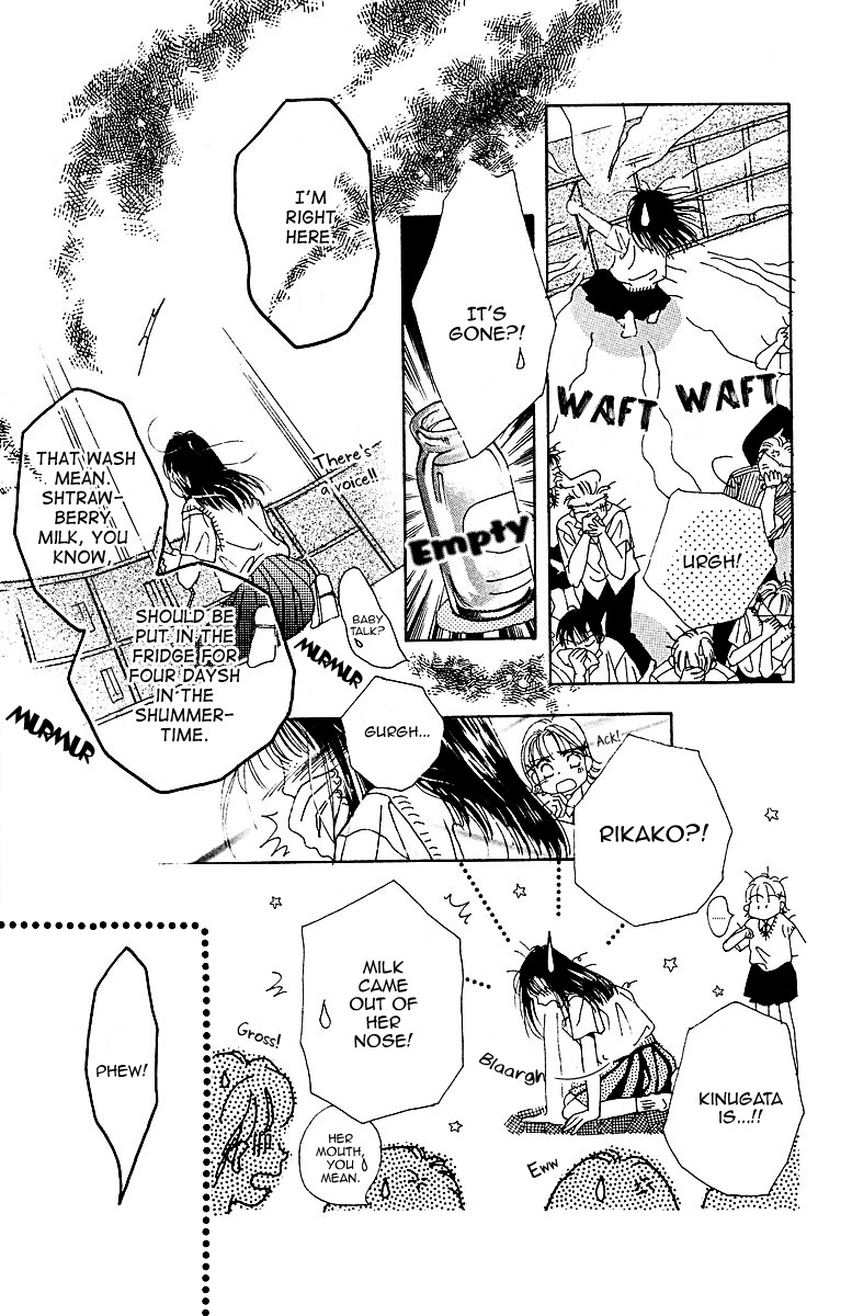 Obaachan wa Idol Chapter 4.2 page 27 - Chapter 4.2