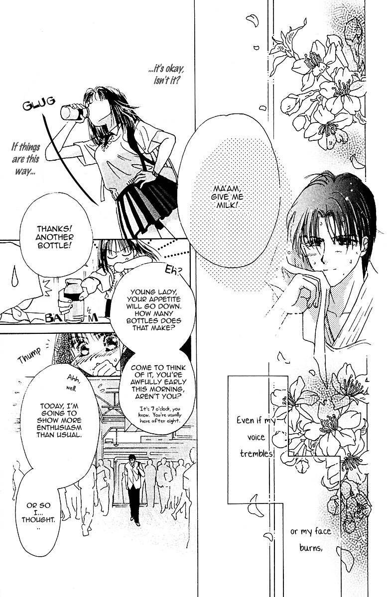 Obaachan wa Idol Chapter 4.2 page 31 - Chapter 4.2