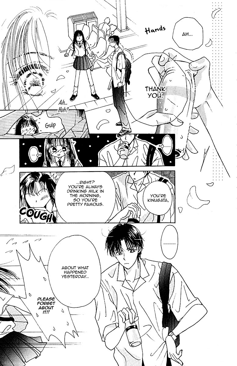 Obaachan wa Idol Chapter 4.2 page 33 - Chapter 4.2