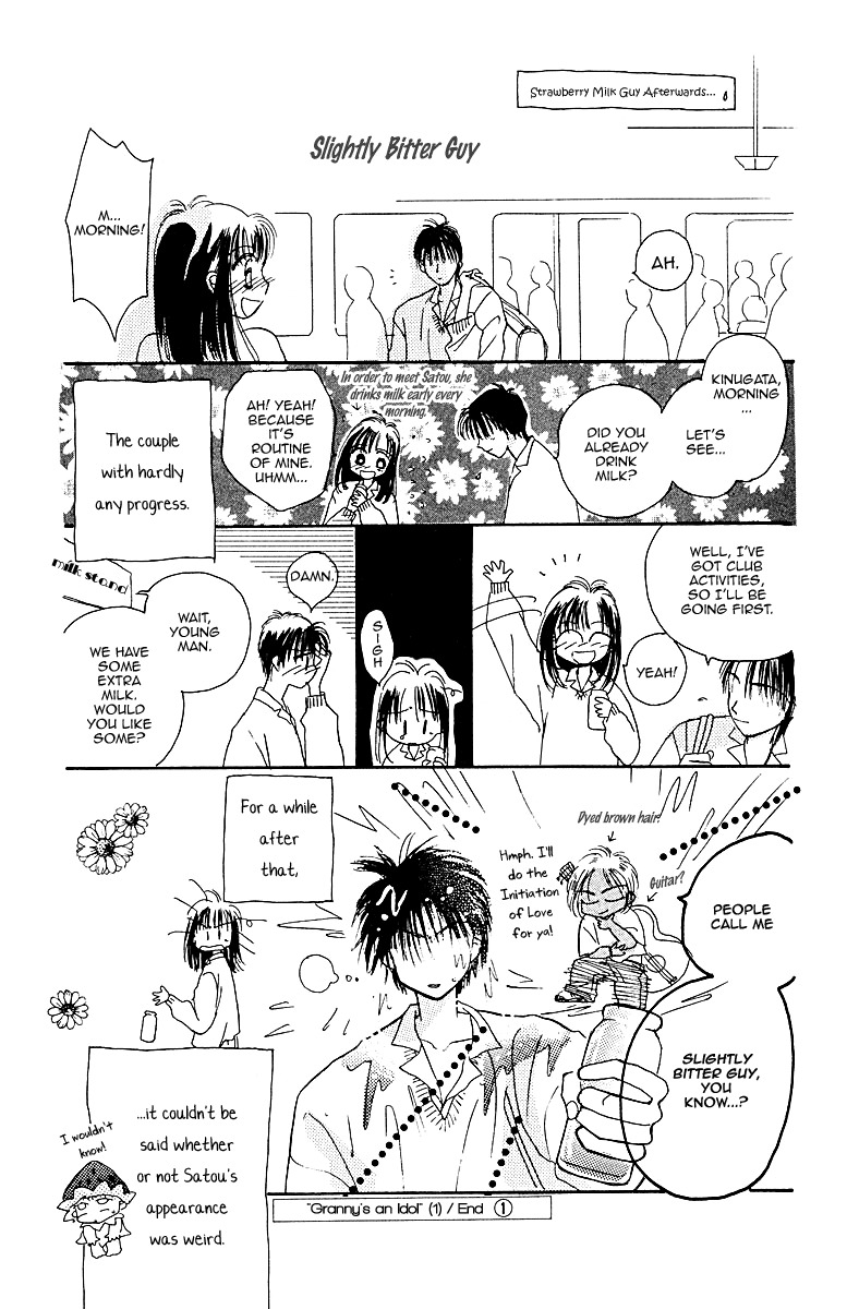 Obaachan wa Idol Chapter 4.2 page 35 - Chapter 4.2