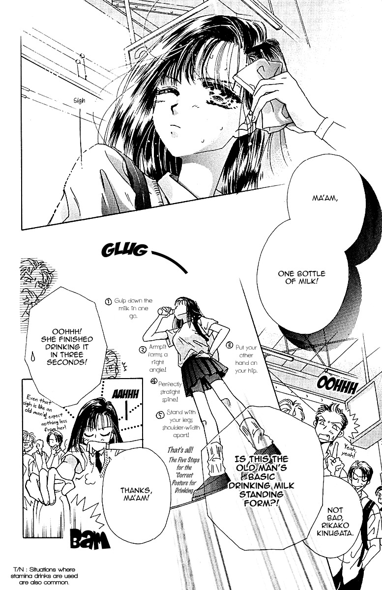 Obaachan wa Idol Chapter 4.2 page 4 - Chapter 4.2