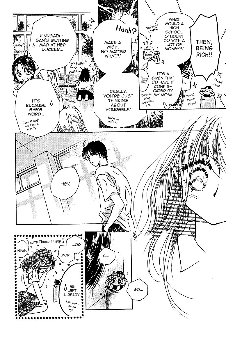 Obaachan wa Idol Chapter 4.2 page 8 - Chapter 4.2