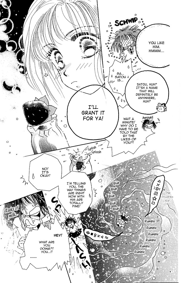 Obaachan wa Idol Chapter 4.2 page 9 - Chapter 4.2
