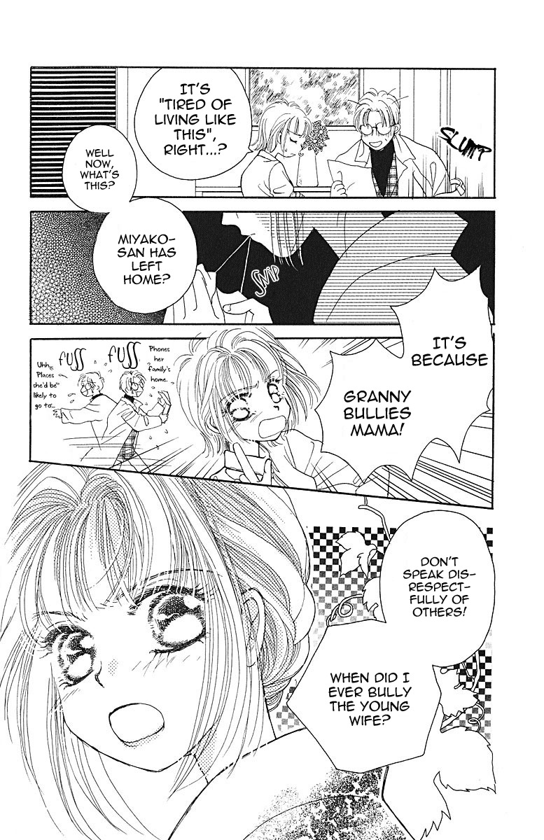 Obaachan wa Idol Chapter 5 page 10 - Chapter 5