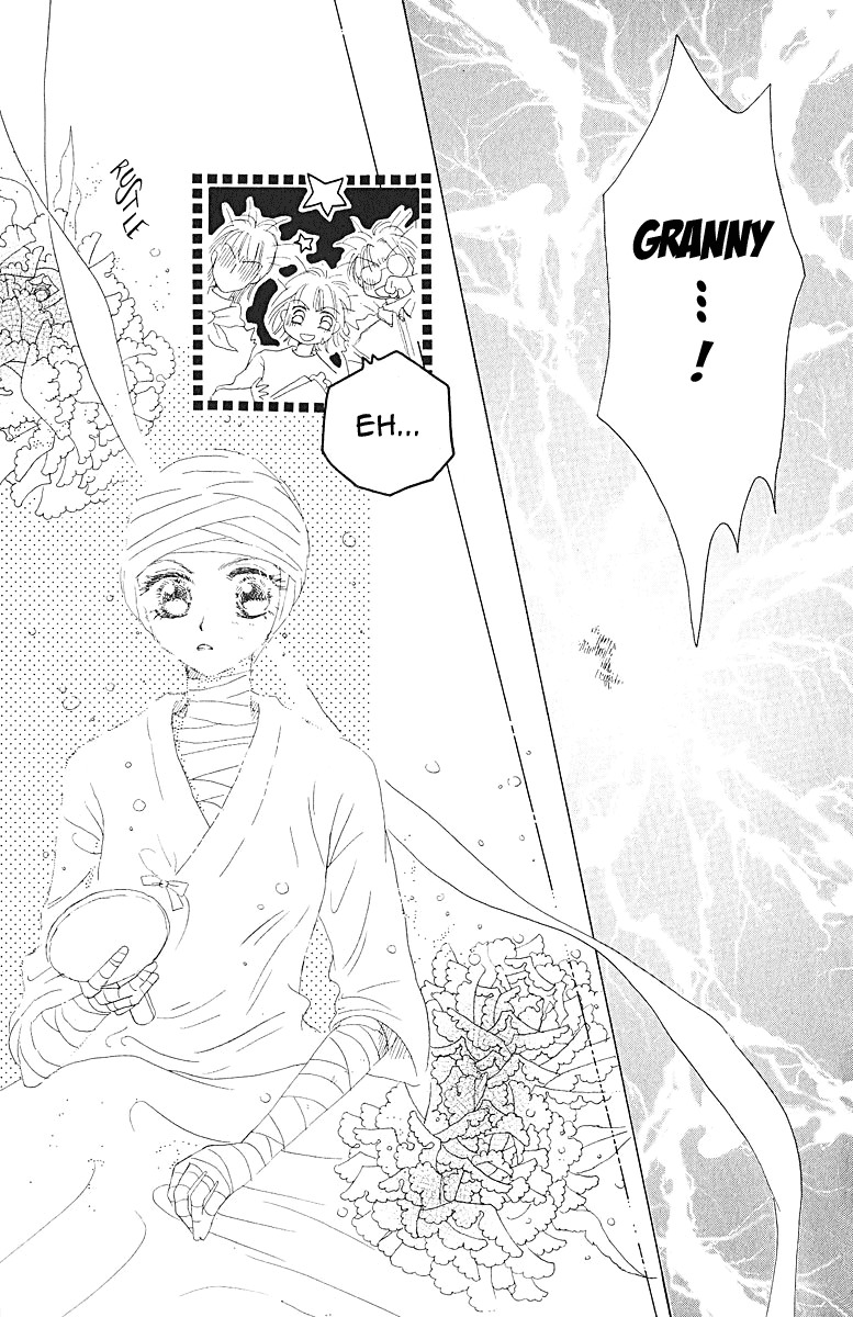 Obaachan wa Idol Chapter 5 page 15 - Chapter 5