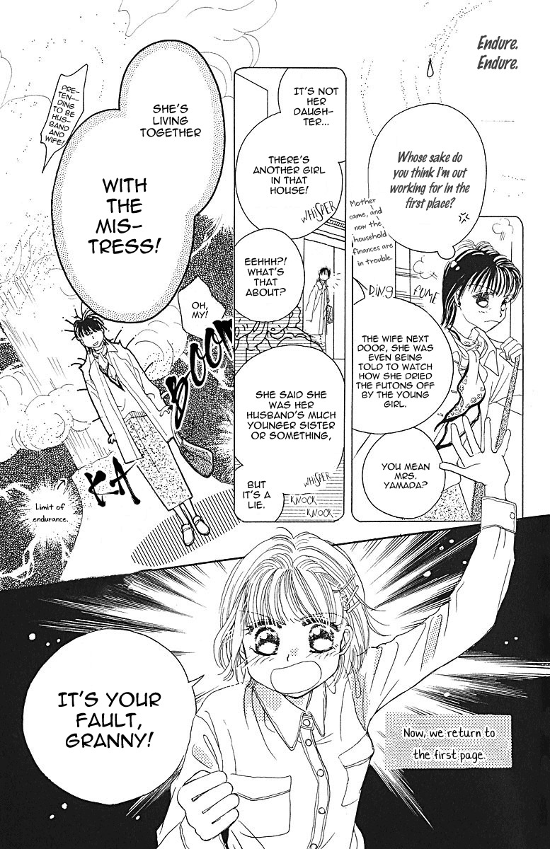 Obaachan wa Idol Chapter 5 page 19 - Chapter 5