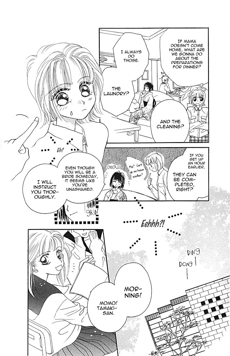 Obaachan wa Idol Chapter 5 page 20 - Chapter 5