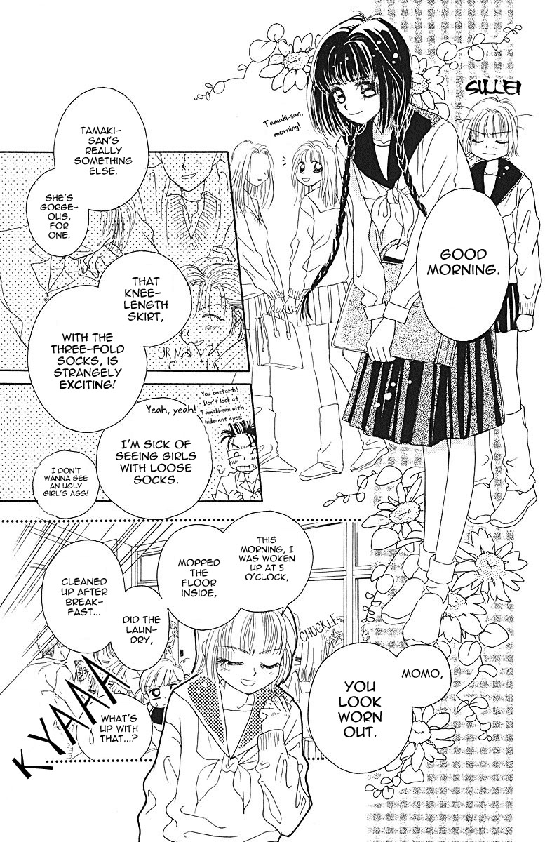 Obaachan wa Idol Chapter 5 page 21 - Chapter 5