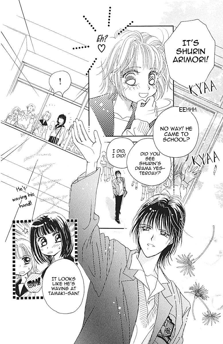 Obaachan wa Idol Chapter 5 page 22 - Chapter 5