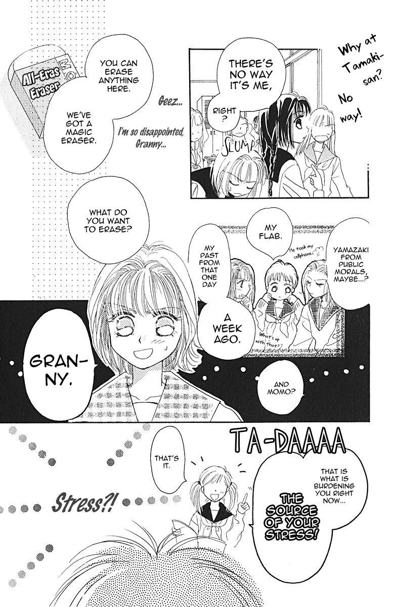 Obaachan wa Idol Chapter 5 page 23 - Chapter 5