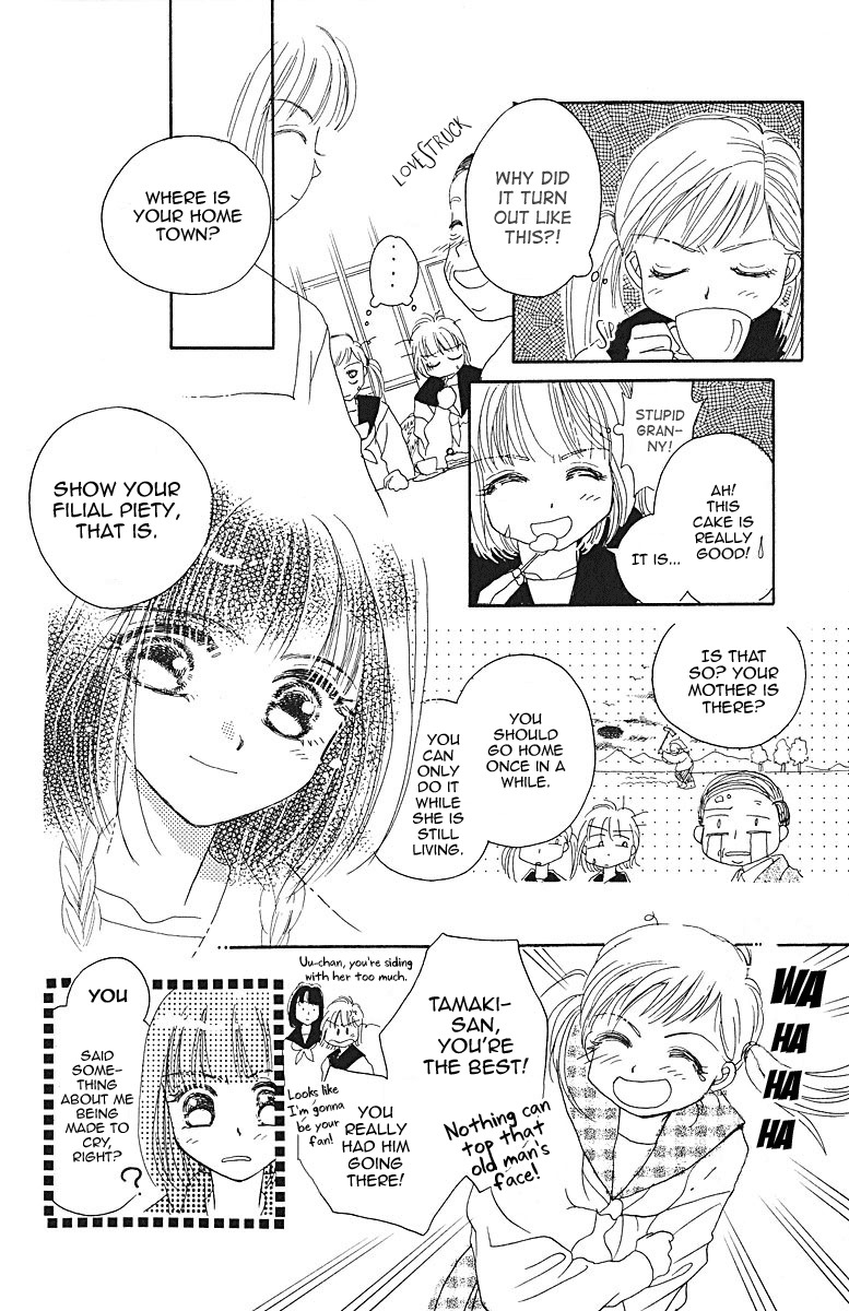 Obaachan wa Idol Chapter 5 page 26 - Chapter 5