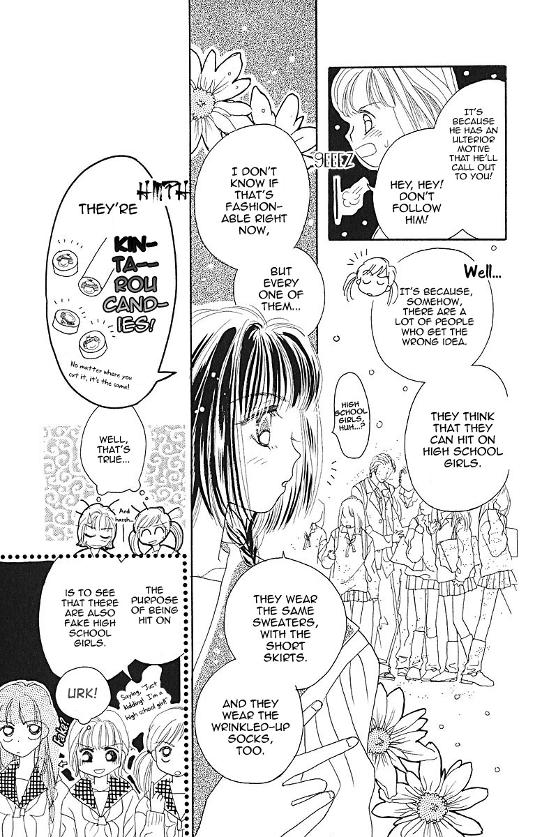 Obaachan wa Idol Chapter 5 page 27 - Chapter 5