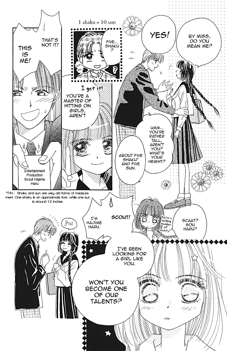 Obaachan wa Idol Chapter 5 page 32 - Chapter 5
