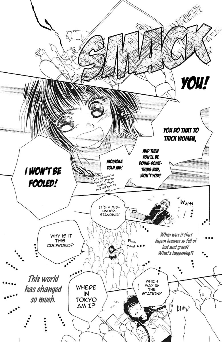 Obaachan wa Idol Chapter 5 page 33 - Chapter 5