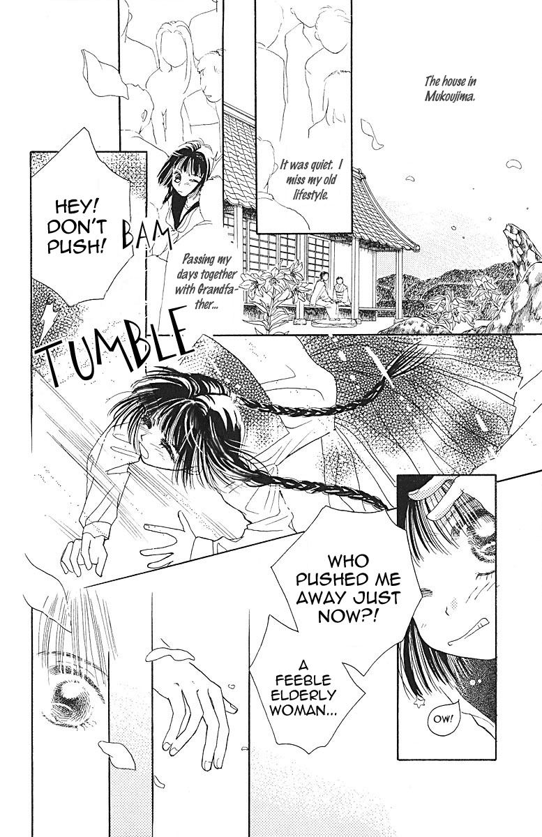 Obaachan wa Idol Chapter 5 page 34 - Chapter 5