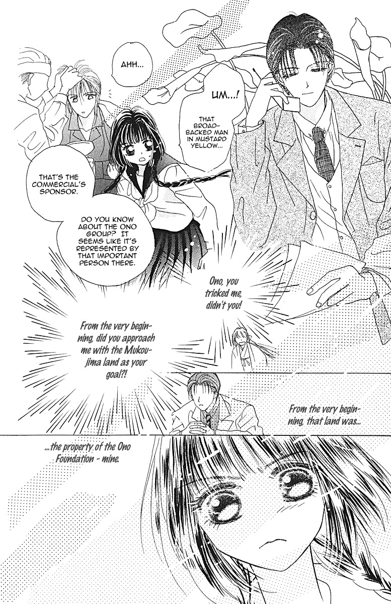 Obaachan wa Idol Chapter 5 page 38 - Chapter 5
