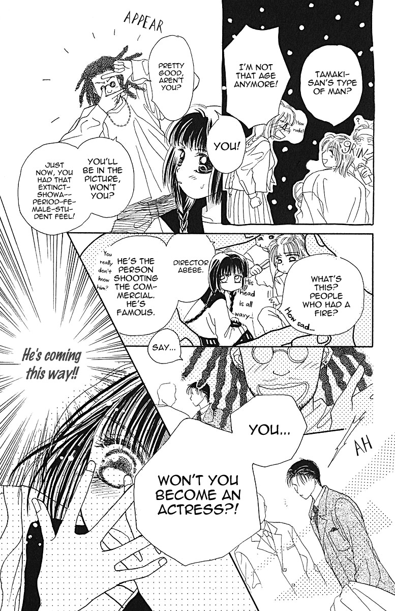 Obaachan wa Idol Chapter 5 page 39 - Chapter 5