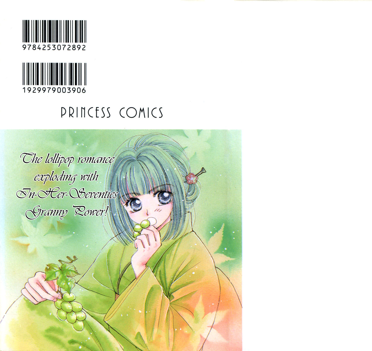Obaachan wa Idol Chapter 5 page 4 - Chapter 5