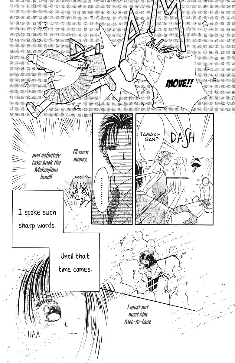 Obaachan wa Idol Chapter 5 page 40 - Chapter 5