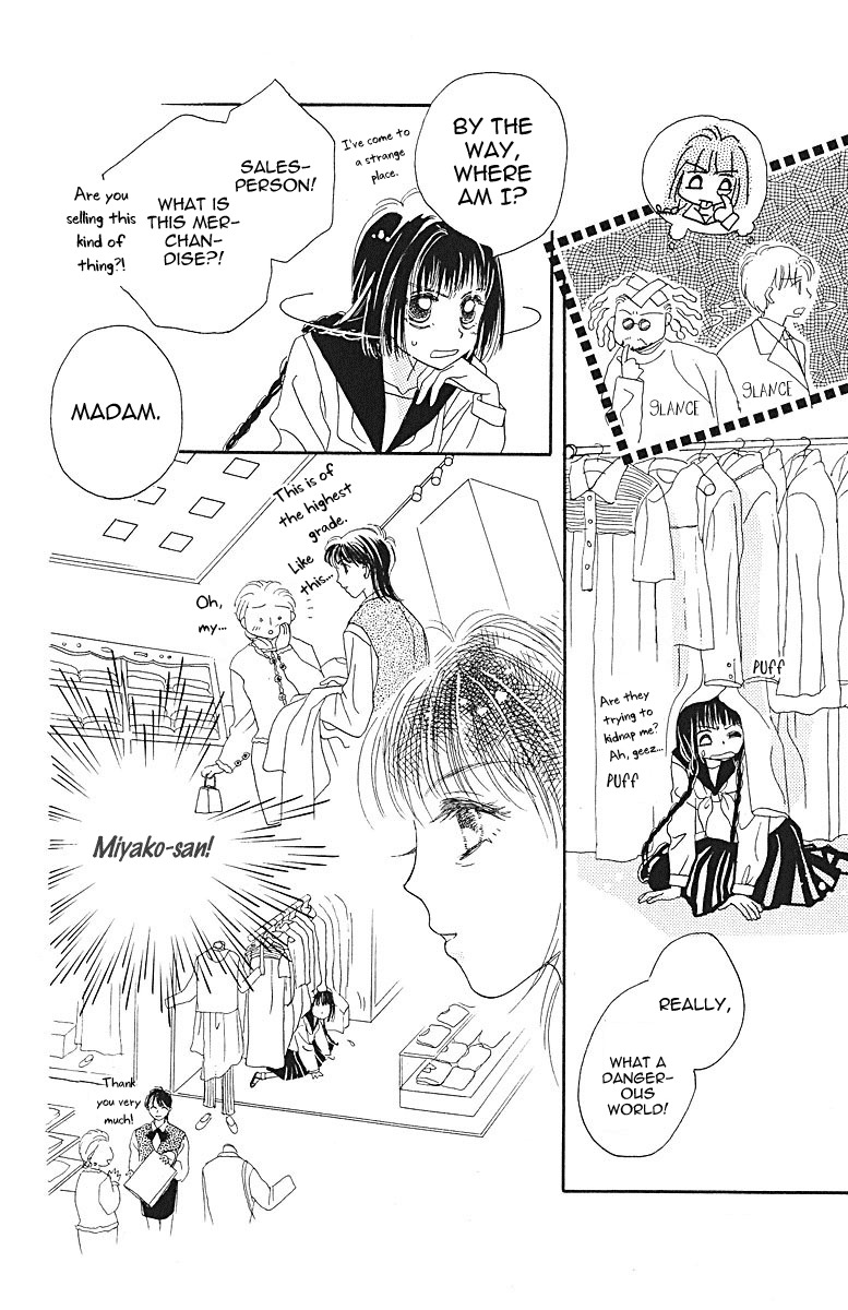 Obaachan wa Idol Chapter 5 page 42 - Chapter 5