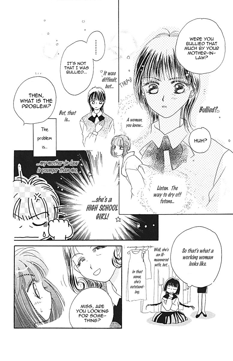 Obaachan wa Idol Chapter 5 page 44 - Chapter 5