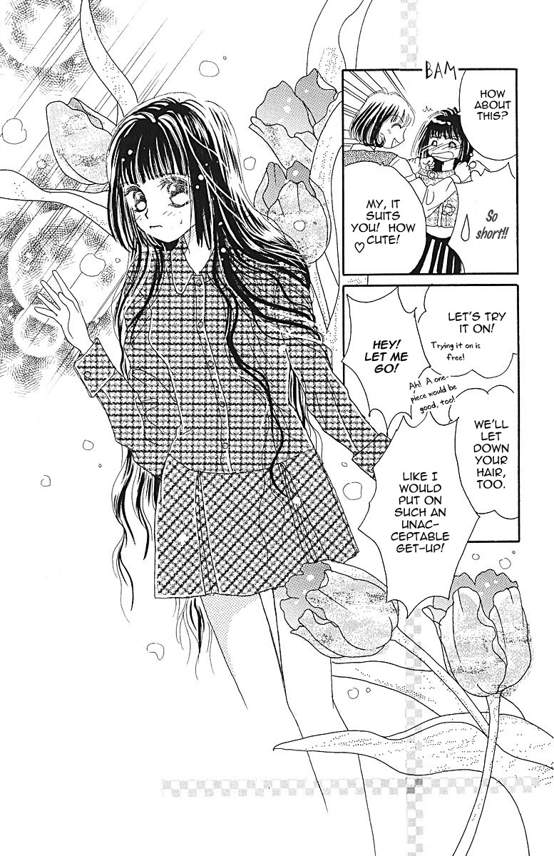 Obaachan wa Idol Chapter 5 page 45 - Chapter 5