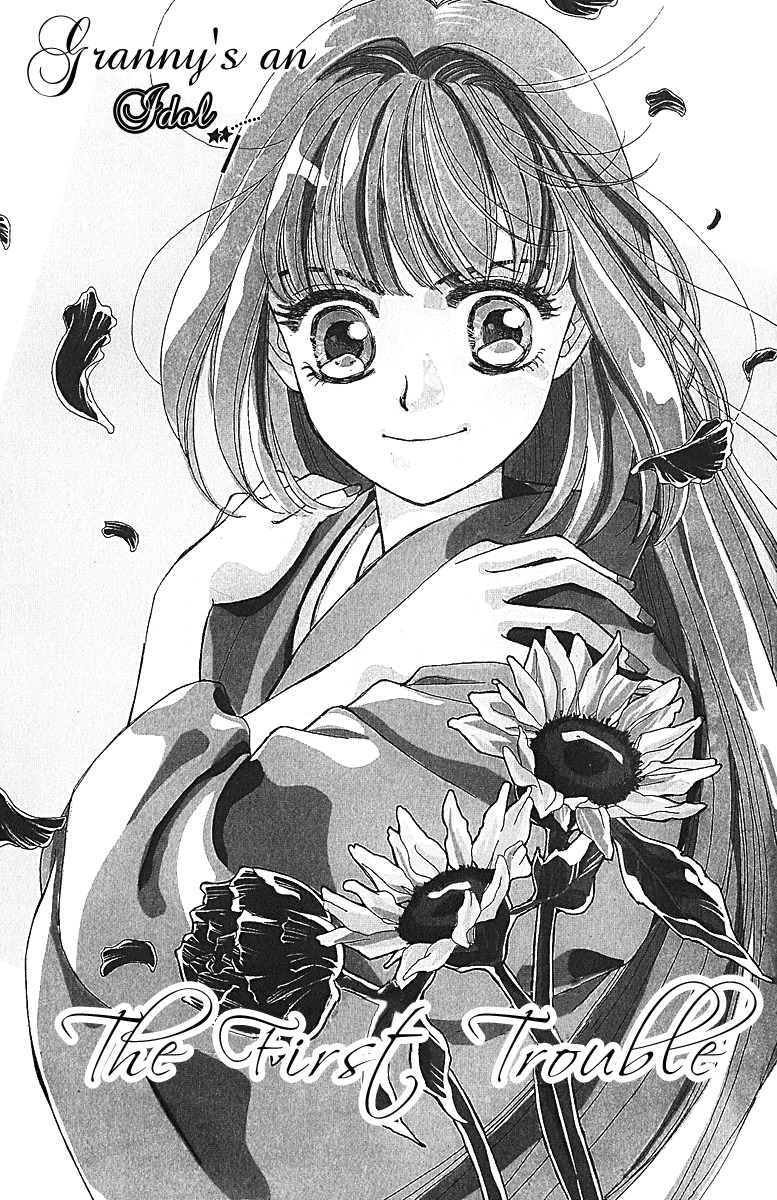 Obaachan wa Idol Chapter 5 page 7 - Chapter 5