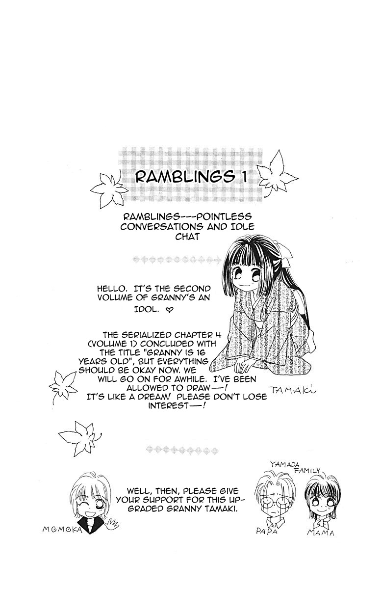 Obaachan wa Idol Chapter 5 page 8 - Chapter 5