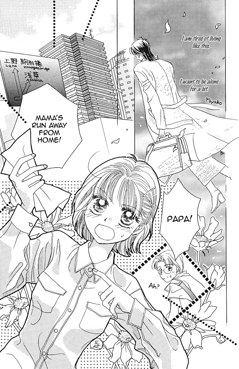 Obaachan wa Idol Chapter 5 page 9 - Chapter 5