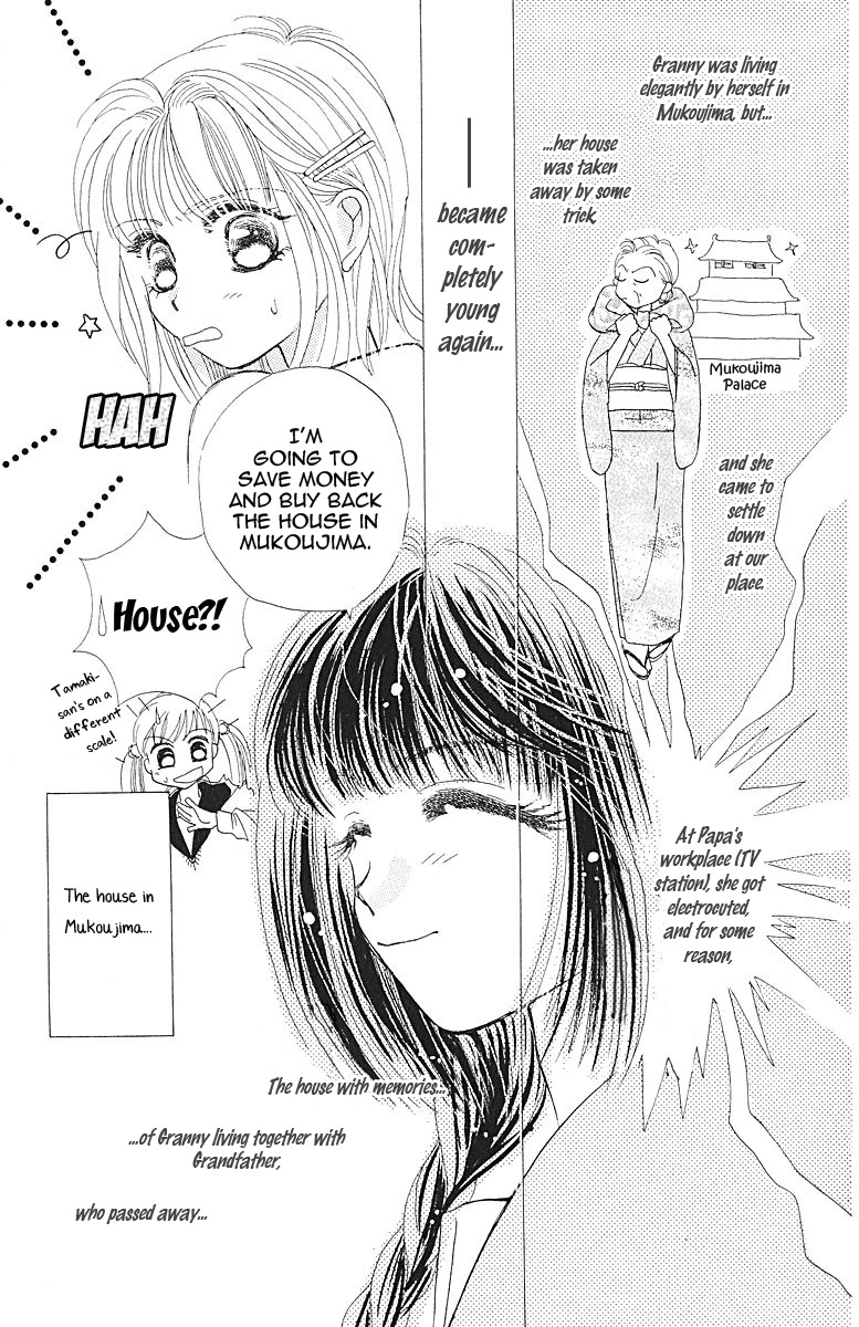 Obaachan wa Idol Chapter 6 page 10 - Chapter 6