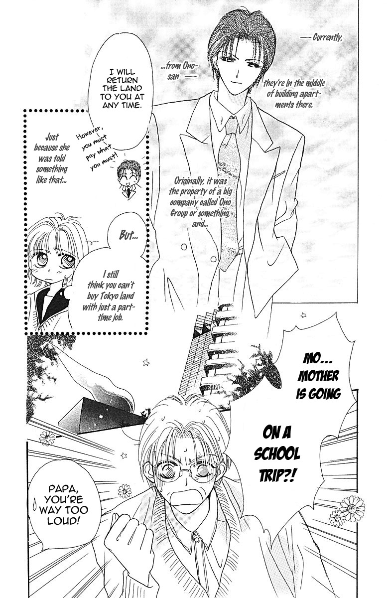 Obaachan wa Idol Chapter 6 page 11 - Chapter 6