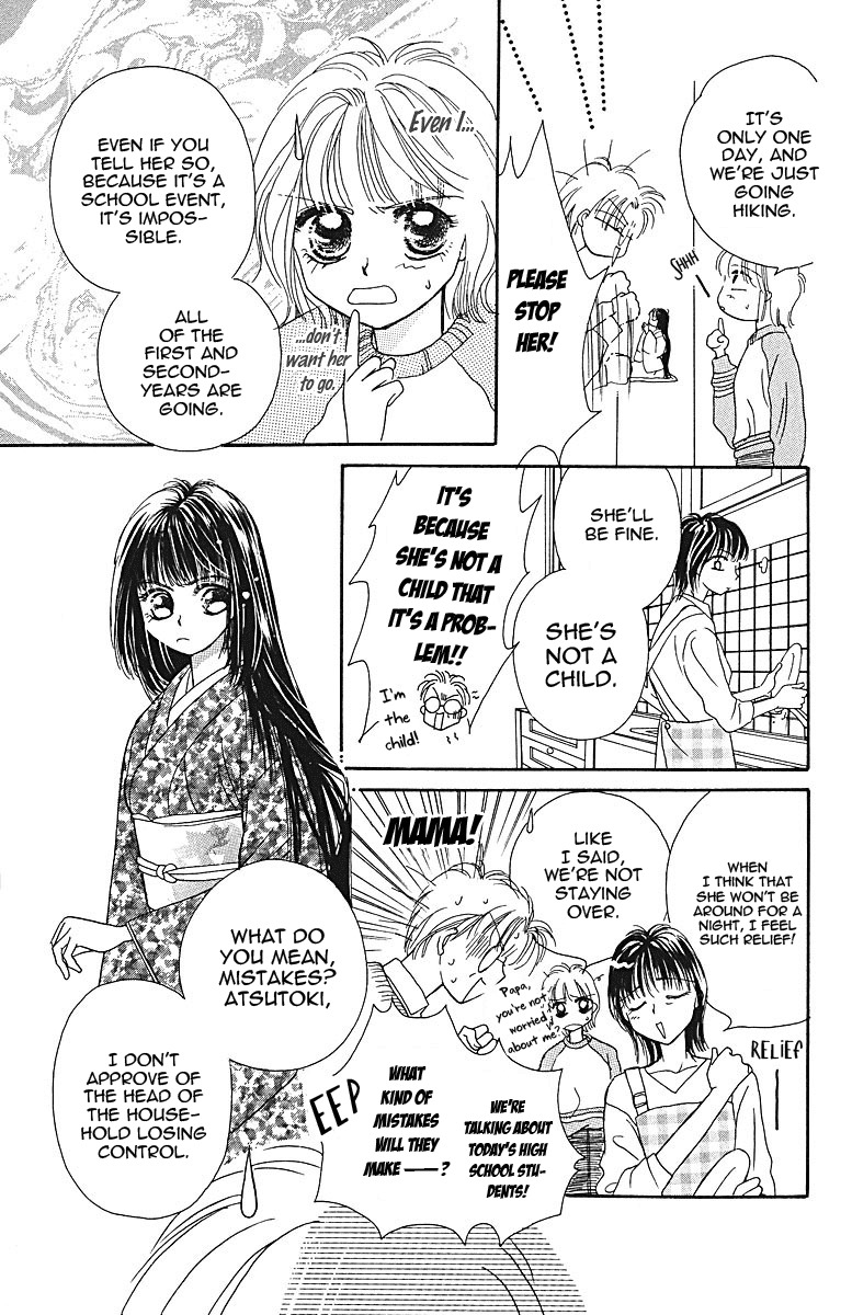 Obaachan wa Idol Chapter 6 page 12 - Chapter 6