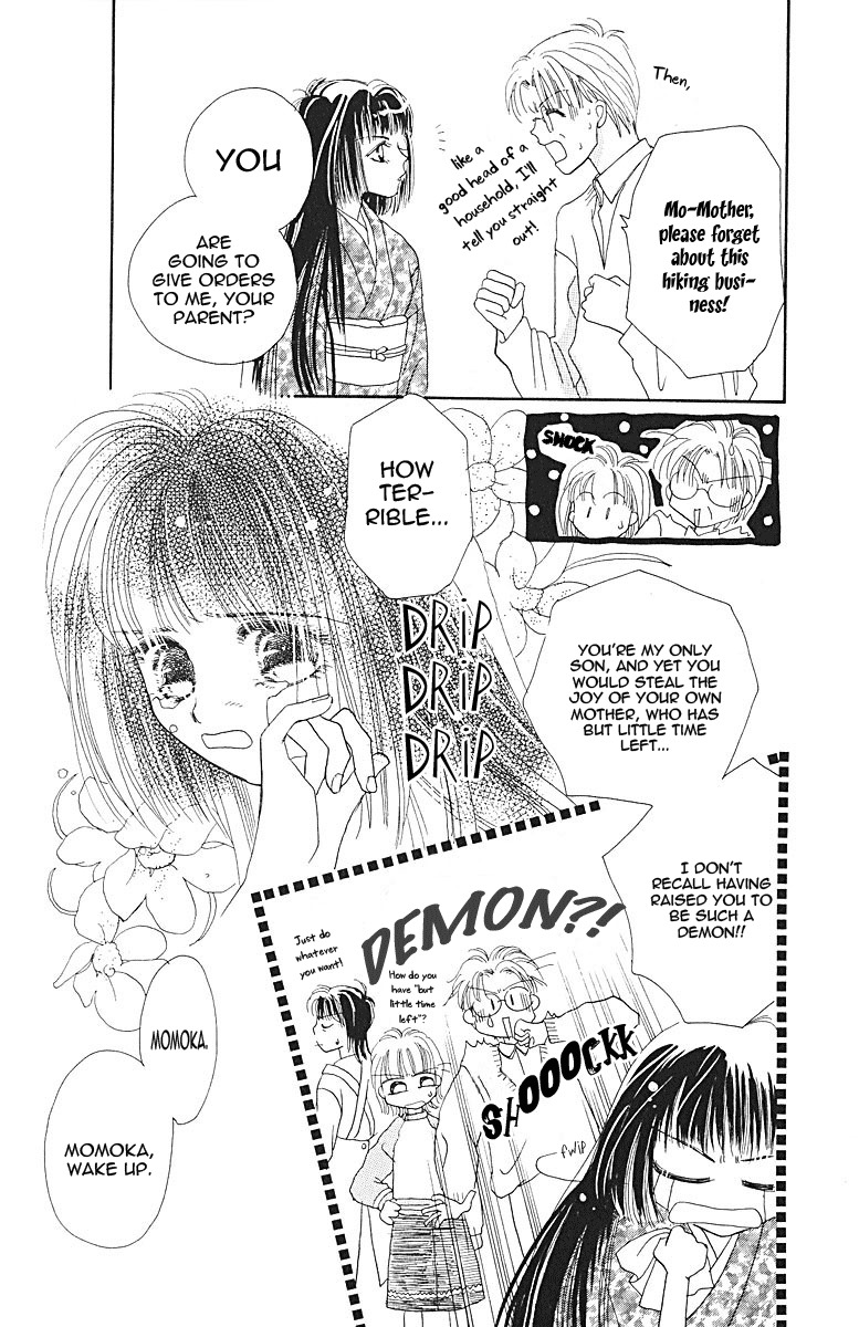 Obaachan wa Idol Chapter 6 page 13 - Chapter 6