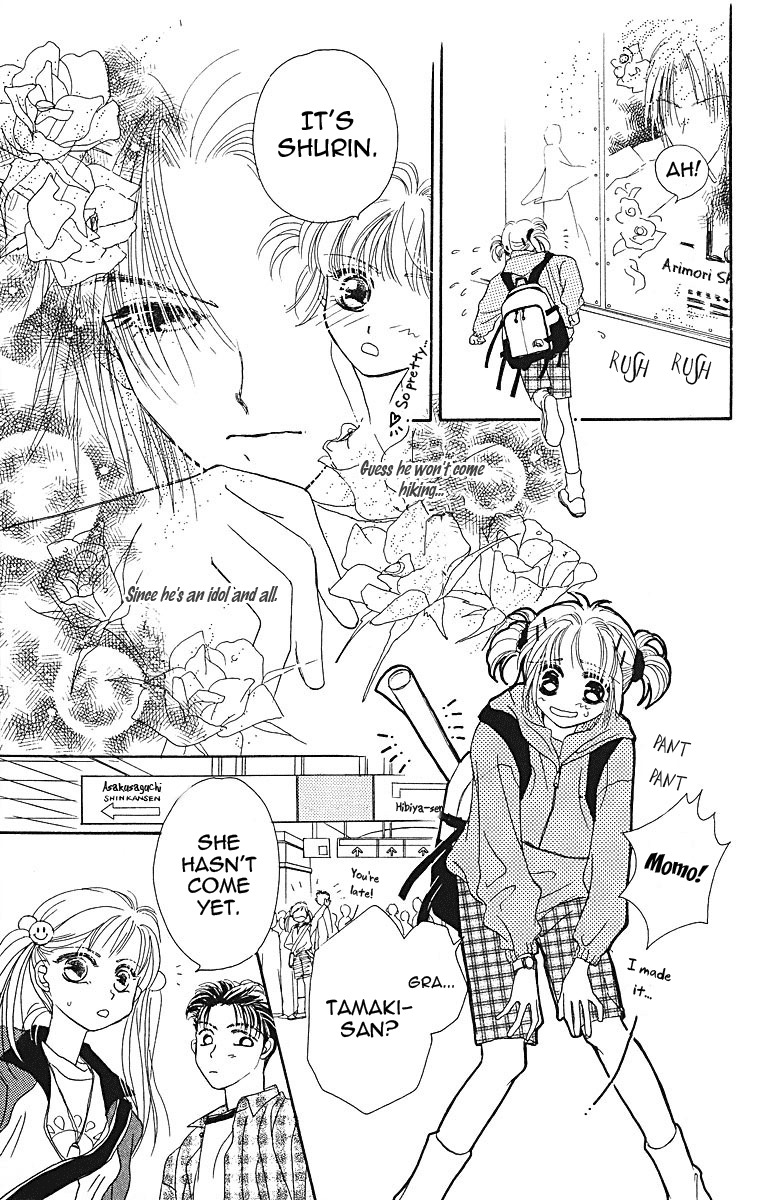 Obaachan wa Idol Chapter 6 page 16 - Chapter 6