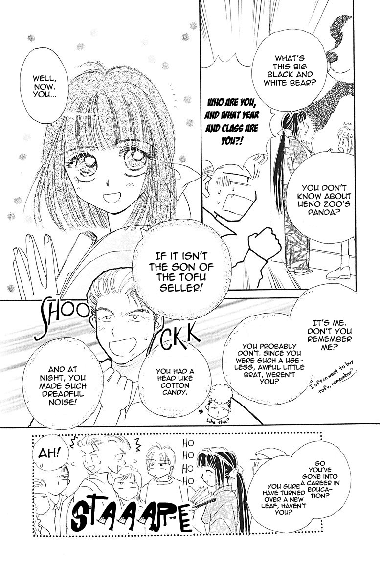 Obaachan wa Idol Chapter 6 page 18 - Chapter 6