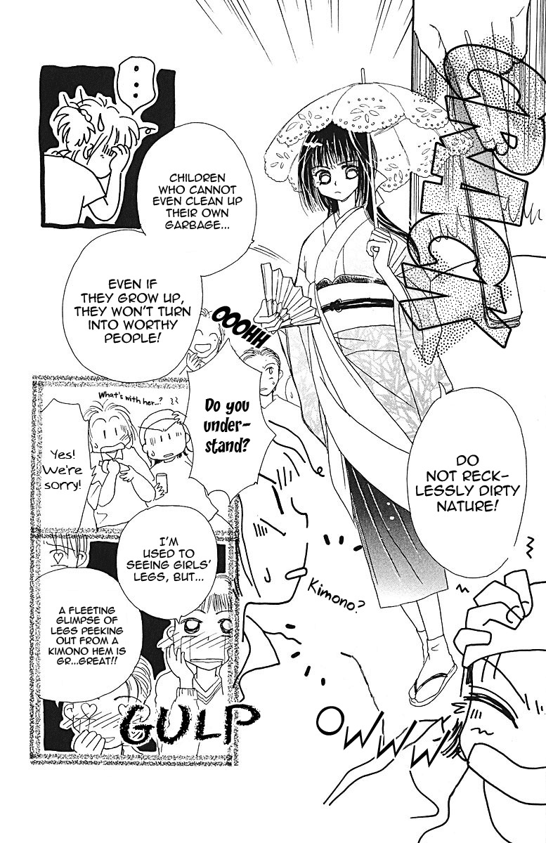 Obaachan wa Idol Chapter 6 page 23 - Chapter 6