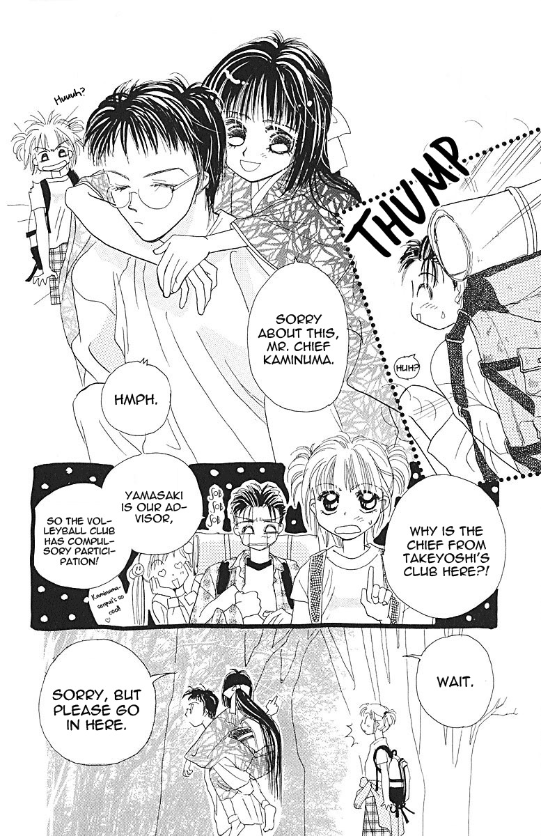 Obaachan wa Idol Chapter 6 page 25 - Chapter 6