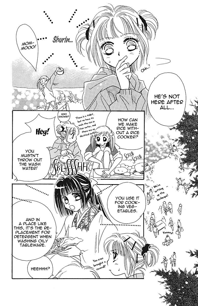 Obaachan wa Idol Chapter 6 page 27 - Chapter 6